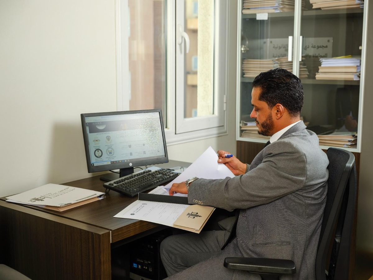 DAQ Legal Group offices